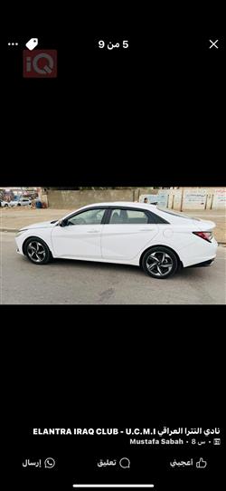 هيونداي النترا